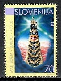 Znaczek Słowenia 1994 Mi 101 Czyste **
