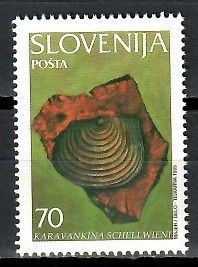 Znaczek Słowenia 1995 Mi 108 Czyste **