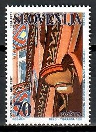Znaczek Słowenia 1995 Mi 106 Czyste **