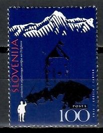 Znaczek Słowenia 1995 Mi 118 Czyste **