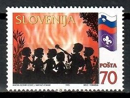 Znaczek Słowenia 1995 Mi 120 Czyste **