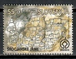 Znaczek Słowenia 1996 Mi 166 Czyste **
