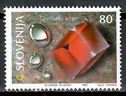Znaczek Słowenia 1999 Mi 257 Czyste **