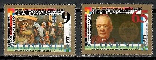 Znaczek Słowenia 1993 Mi 69-70 Czyste **