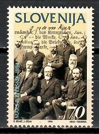 Znaczek Słowenia 1994 Mi 91 Czyste **