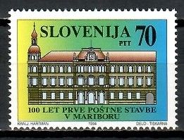 Znaczek Słowenia 1994 Mi 93 Czyste **