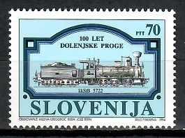 Znaczek Słowenia 1994 Mi 94 Czyste **