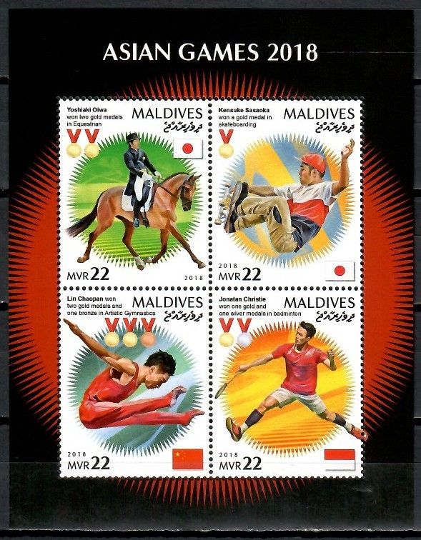 Znaczek Malediwy 2018 Mi ark 8129-8132 Czyste **