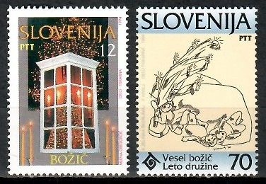 Znaczek Słowenia 1994 Mi 99-100 Czyste **