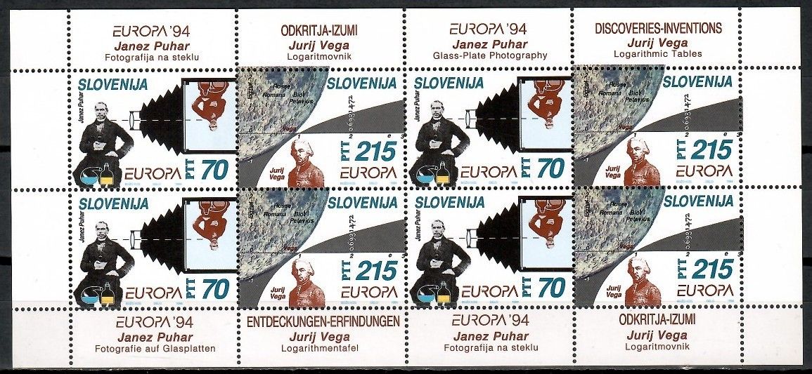 Znaczek Słowenia 1994 Mi ark 80-81 Czyste **