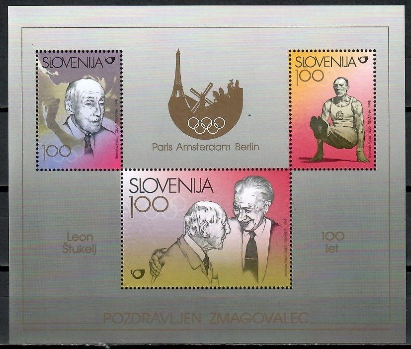 Znaczek Słowenia 1998 Mi bl 8 Czyste **