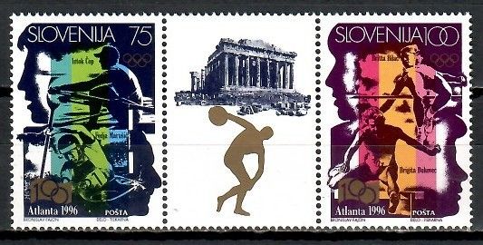 Znaczek Słowenia 1996 Mi 151-152 Czyste **