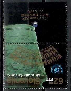 Znaczek Słowenia 1993 Mi zf 57 Czyste **