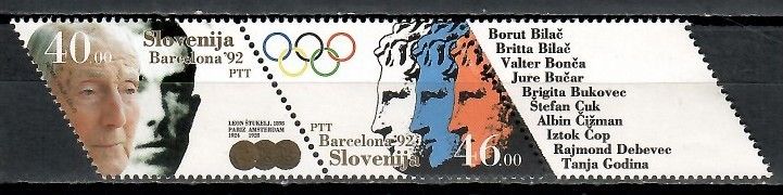 Znaczek Słowenia 1992 Mi zf 27-28 Czyste **