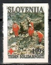 Znaczek Słowenia 1993 Mi zwa 5B Czyste **