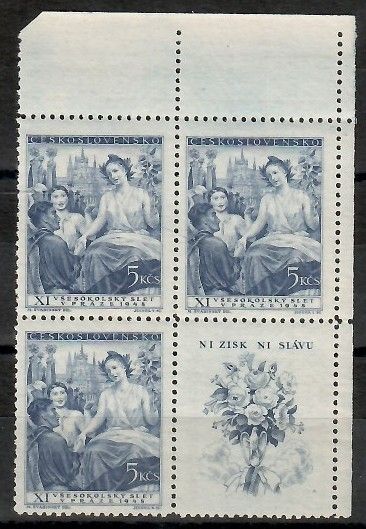 Znaczek Czechosłowacja 1948 Mi 534 Czyste **