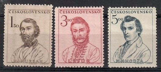 Znaczek Czechosłowacja 1948 Mi 546-548 Czyste **