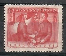 Znaczek Czechosłowacja 1948 Mi 557 Czyste **