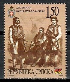 Znaczek Republika Serbska 2000 Mi 173 Czyste **