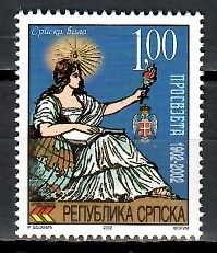 Znaczek Republika Serbska 2002 Mi 237 Czyste **