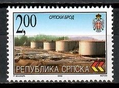 Znaczek Republika Serbska 2002 Mi 240 Czyste **