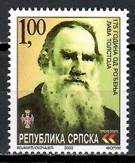 Znaczek Republika Serbska 2003 Mi 282 Czyste **