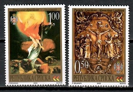 Znaczek Republika Serbska 2003 Mi 267-268 Czyste **