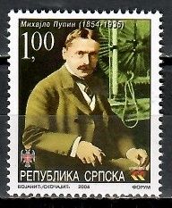 Znaczek Republika Serbska 2004 Mi 315 Czyste **