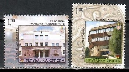 Znaczek Republika Serbska 2005 Mi 348-349 Czyste **