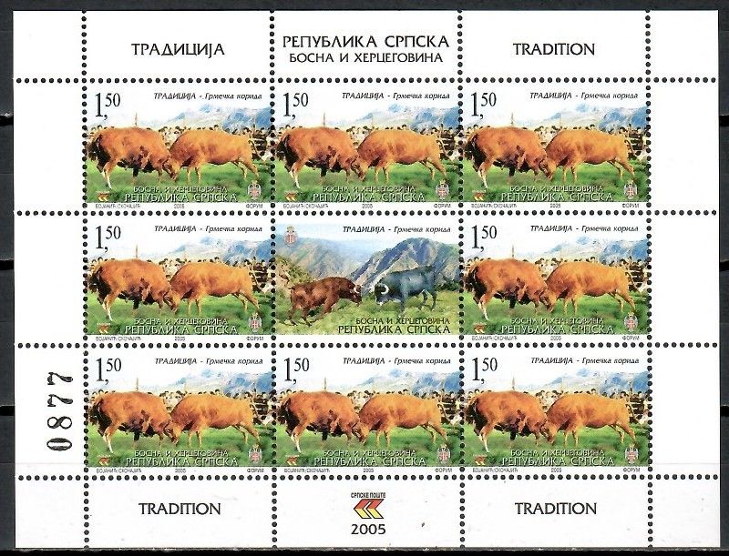 Znaczek Republika Serbska 2005 Mi ark 338 Czyste **