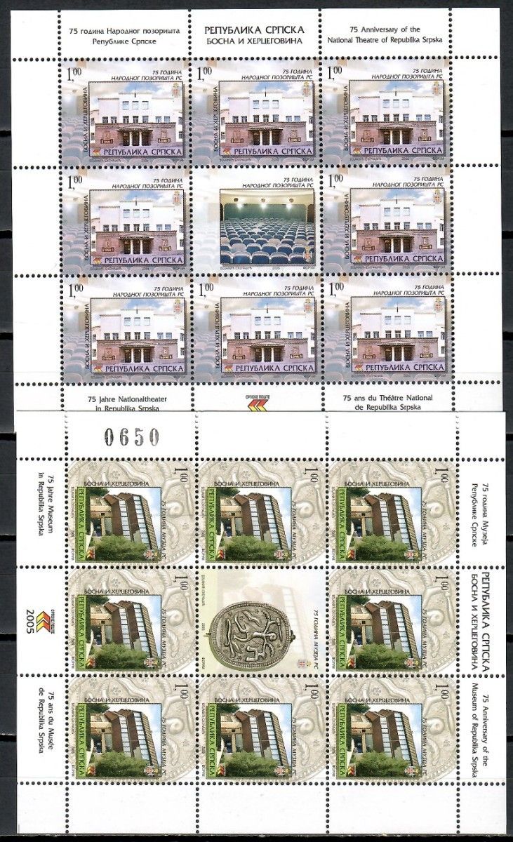 Znaczek Republika Serbska 2005 Mi ark 348-349 Czyste **