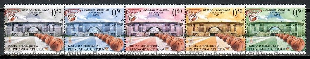 Znaczek Republika Serbska 2005 Mi 343-347 Czyste **