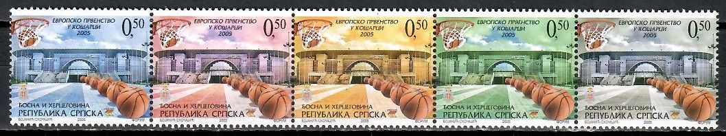 Znaczek Republika Serbska 2005 Mi 343-347 Czyste **