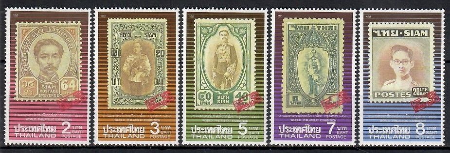 Znaczek Tajlandia 1992 Mi 1499-1503 Czyste **
