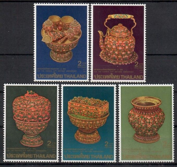 Znaczek Tajlandia 1992 Mi 1521-1525 Czyste **