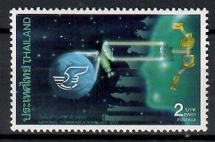 Znaczek Tajlandia 1993 Mi 1563 Czyste **
