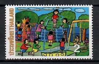 Znaczek Tajlandia 1994 Mi 1586 Czyste **