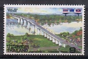 Znaczek Tajlandia 1994 Mi 1593 Czyste **