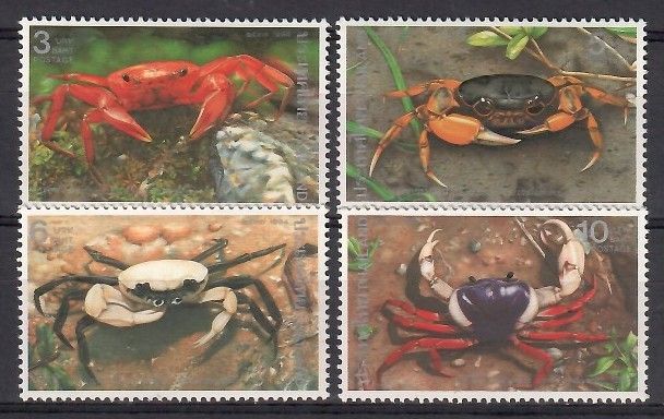 Znaczek Tajlandia 1994 Mi 1603-1606 Czyste **