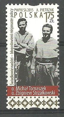 Znaczek Polska 2015 Mi 4809 Fi 4659 Czyste **