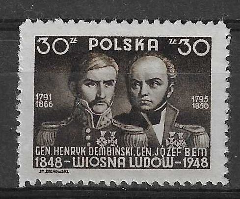 Znaczek Polska 1948 Mi 498 Fi 451 Z podlepką *