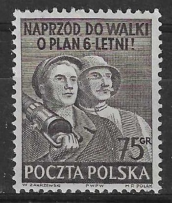 Znaczek Polska 1951 Mi 681A Fi 543 Z podlepką *
