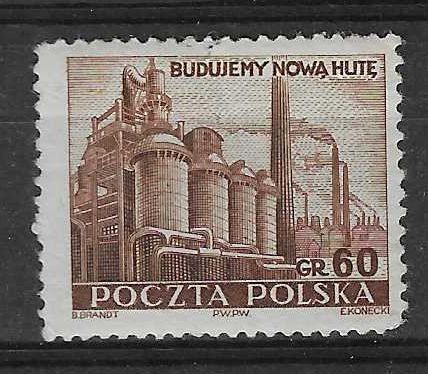 Znaczek Polska 1951 Mi 692A Fi 552 Z podlepką *