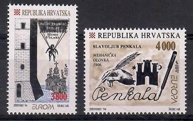 Znaczek Chorwacja 1994 Mi 274-275 Czyste **