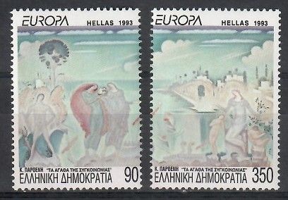 Znaczek Grecja 1993 Mi 1829-1830A Czyste **