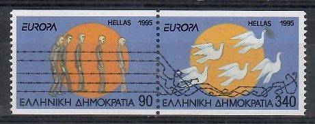 Znaczek Grecja 1995 Mi 1874-1875C Czyste **
