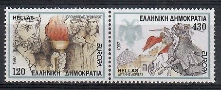 Znaczek Grecja 1997 Mi 1946-1947A Czyste **
