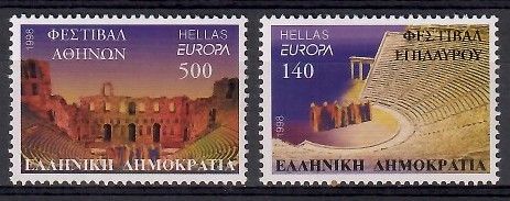 Znaczek Grecja 1998 Mi 1978-1979A Czyste **