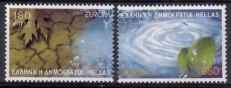 Znaczek Grecja 2001 Mi 2069-2070A Czyste **