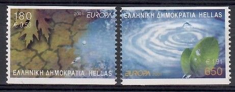 Znaczek Grecja 2001 Mi 2069-2070C Czyste **